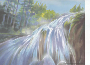Serene Waterfall Forest Name Gift: Unique Personalized Present for A & H Creative Names. Perfect for First Name Occasions