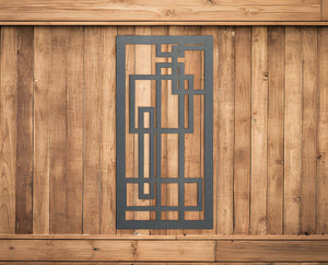 Amarna Metal Trellis/Privacy Screen