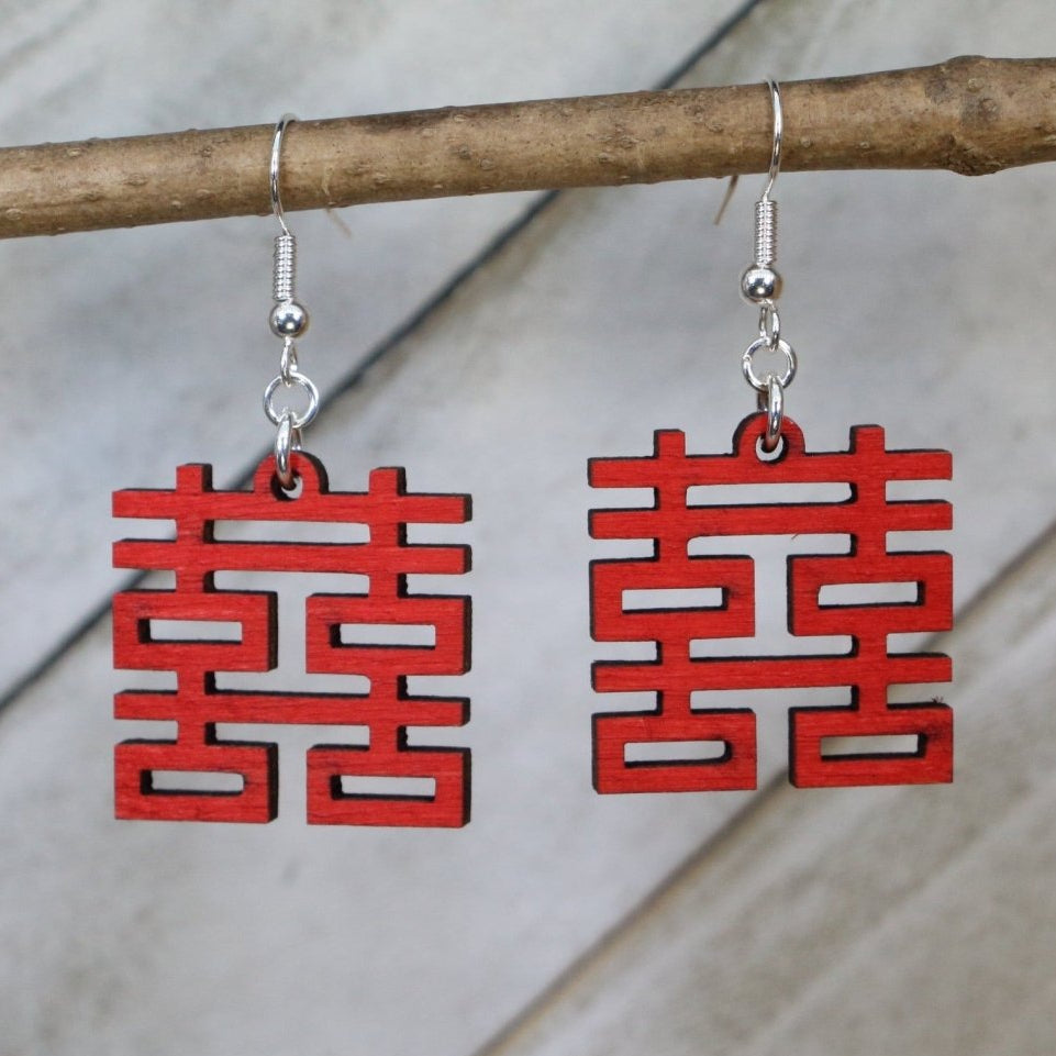 Double Happiness Symbol Wooden Earrings | Chinese Wedding Jewelry